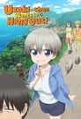 Uzaki-chan Wants to Hang Out! Episode Rating Graph poster