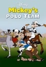Image L’Équipe de Polo