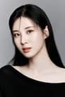 Seohyun isKang So-Joo