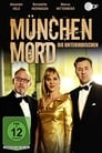München Mord - Die Unterirdischen (2019)
