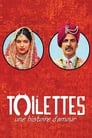 Toilettes : Une histoire d'amour