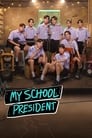 My School President Episode Rating Graph poster