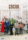 Ο ΔΙΚΟΣ ΜΟΥ ΓΙΟΣ Episode Rating Graph poster