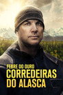 Temporada 7