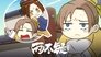 Episode 19