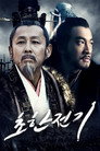 시즌 1