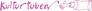 Kulturtuben Kulturtuben