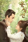 시즌 1