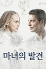 시즌 1