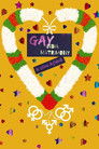 Gay India Matrimony