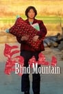 Poster van Blind Mountain