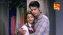Love Letter For Murari