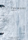 Pale Waves