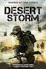 Desert Storm (2018)