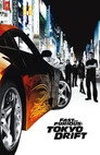 1-Fast and Furious Tokyo drift