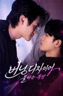 시즌 1