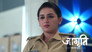 Aatish and Nikita’s Dangerous Conspiracy