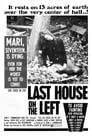 Poster van The Last House on the Left