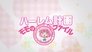 Momo no Rakuen Keikaku Maruhi File