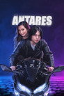 Poster for Antares