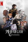 시즌 1