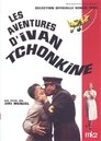 Les Aventures d'ivan Tchonkine