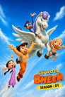 Temporada 1