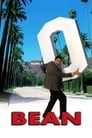 Image Bean – O comedie dezastru (1997)