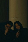 Poster for Dawn FM : Out of Time