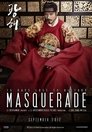 6-Masquerade