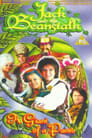 Jack and the Beanstalk: The ITV Pantomime poster