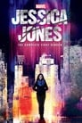 Image Marvel - Jessica Jones