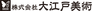 Oedo Group Oedo Group
