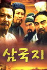 시즌 1