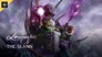 The Slann