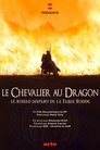 « Le Chevalier au dragon », le roman disparu de la Table ronde