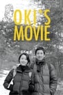 مشاهدة فيلم Oki’s Movie 2010 مترجم أون لاين بجودة عالية