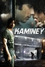 فيلم Kaminey 2009 مترجم اونلاين