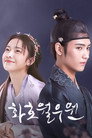 시즌 1