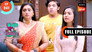 Farewell Aa Raha Hai