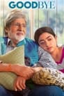 Goodbye (2022) Hindi Full Movie Download | WEB-DL 480p 720p 1080p