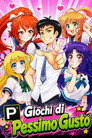 Giochi di Pessimo Gusto