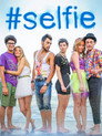 Постер: #Selfie