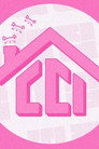TTY House