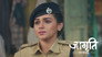 Akash’s Ploy Against Suraj and Jagriti