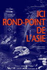 Ici rond-point de l'Asie