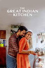 The Great Indian Kitchen