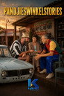 Pandjieswinkelstories