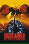 Highlander III: The Sorcerer poster