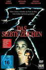 Das siebte Zeichen (1988)